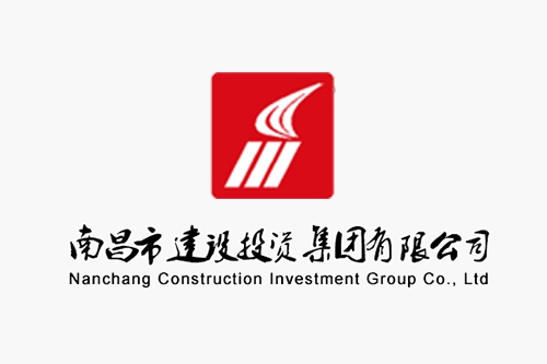 城建公司召开2026年上半年经营分析及下半年工作调度会