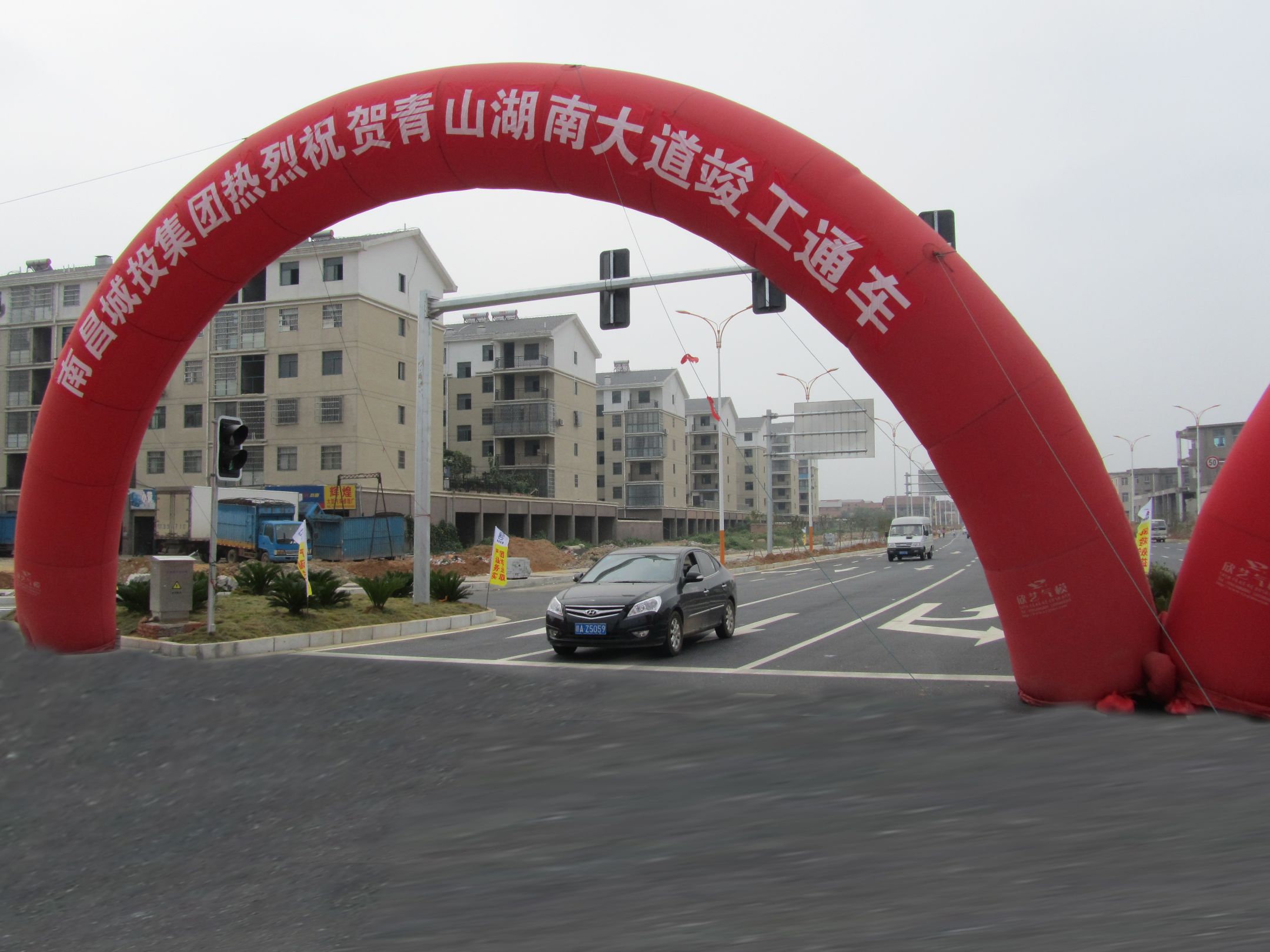 VSport - 成功因您更精彩(中国)集团有限公司-Official website