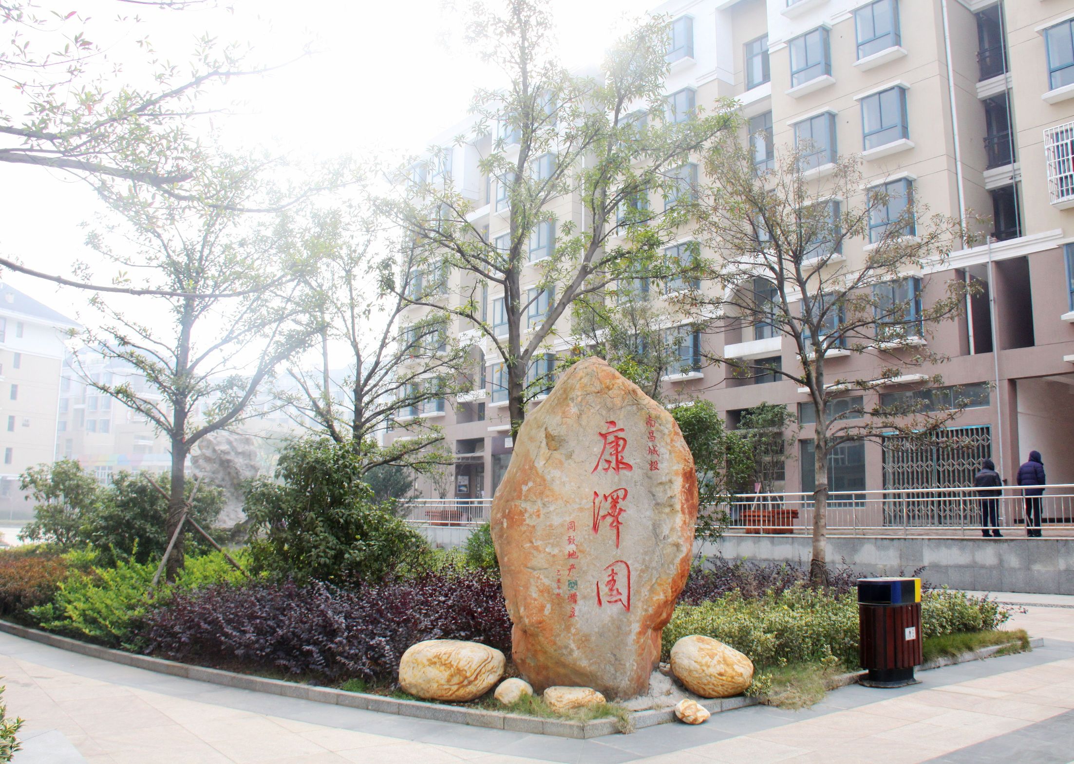VSport - 成功因您更精彩(中国)集团有限公司-Official website