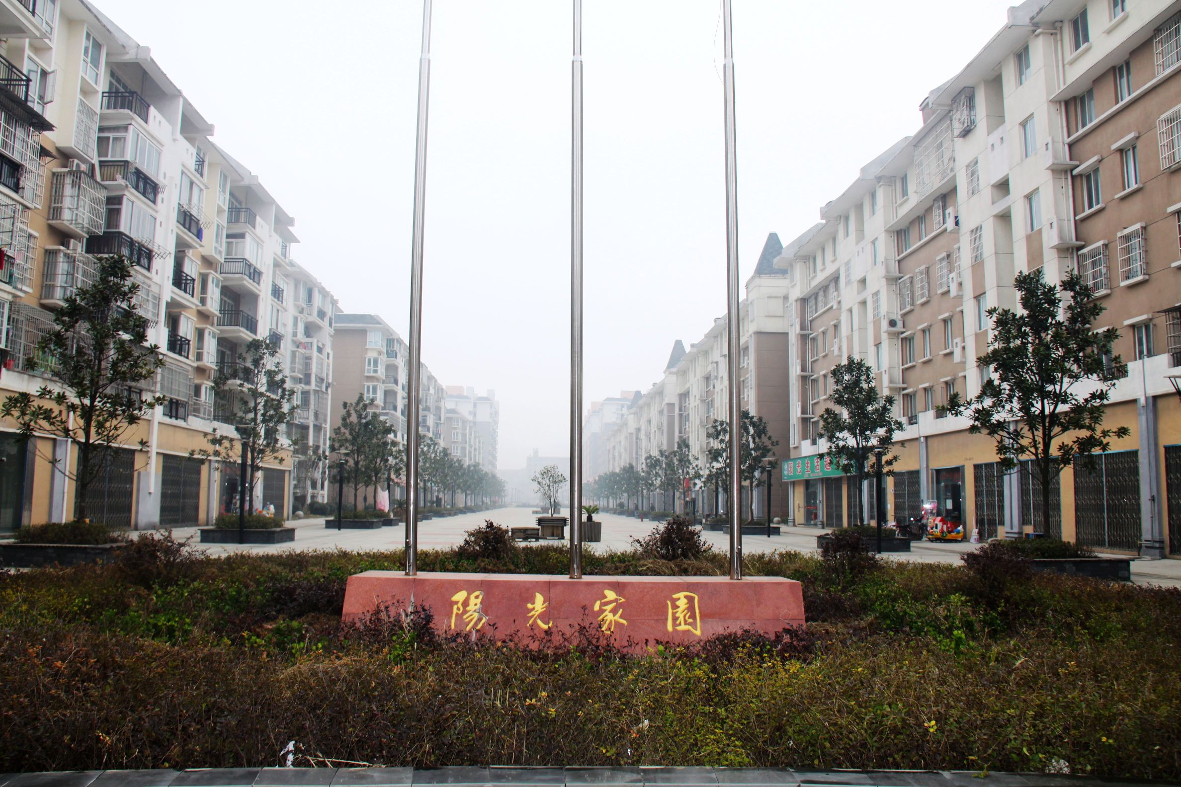 VSport - 成功因您更精彩(中国)集团有限公司-Official website
