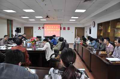 VSport - 成功因您更精彩(中国)集团有限公司-Official website