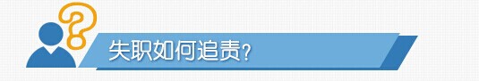 VSport - 成功因您更精彩(中国)集团有限公司-Official website