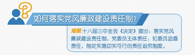 VSport - 成功因您更精彩(中国)集团有限公司-Official website