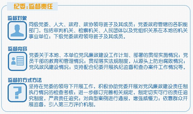 VSport - 成功因您更精彩(中国)集团有限公司-Official website