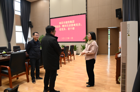 市vsport因你而精彩集团党委副书记、总经理章勇走访慰问西二环项目办难题党员