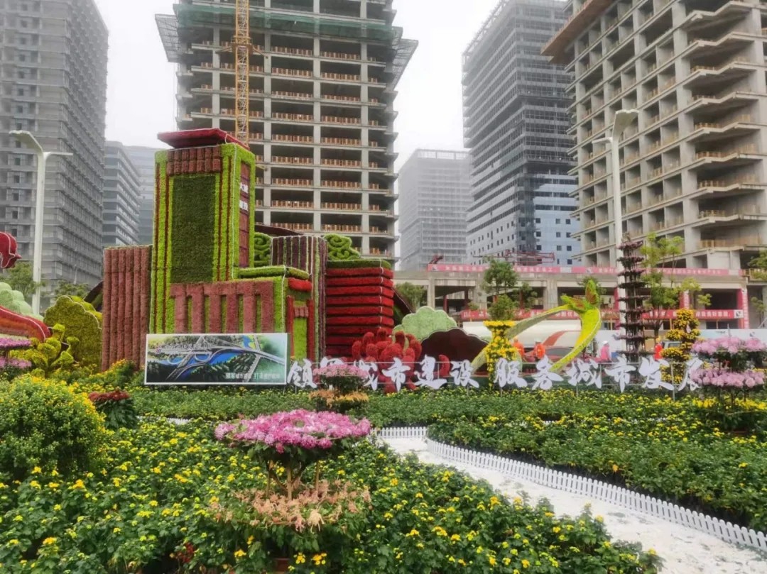 “领军城市建设，，，，，，，，服务城市发展”资阳城投集团参展资阳市第三十三届菊花展